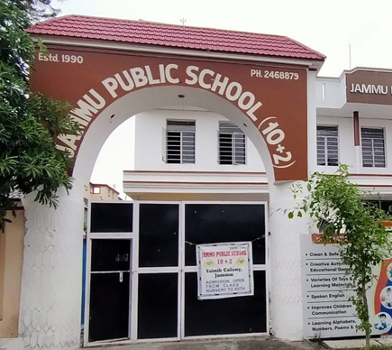About JPHSS